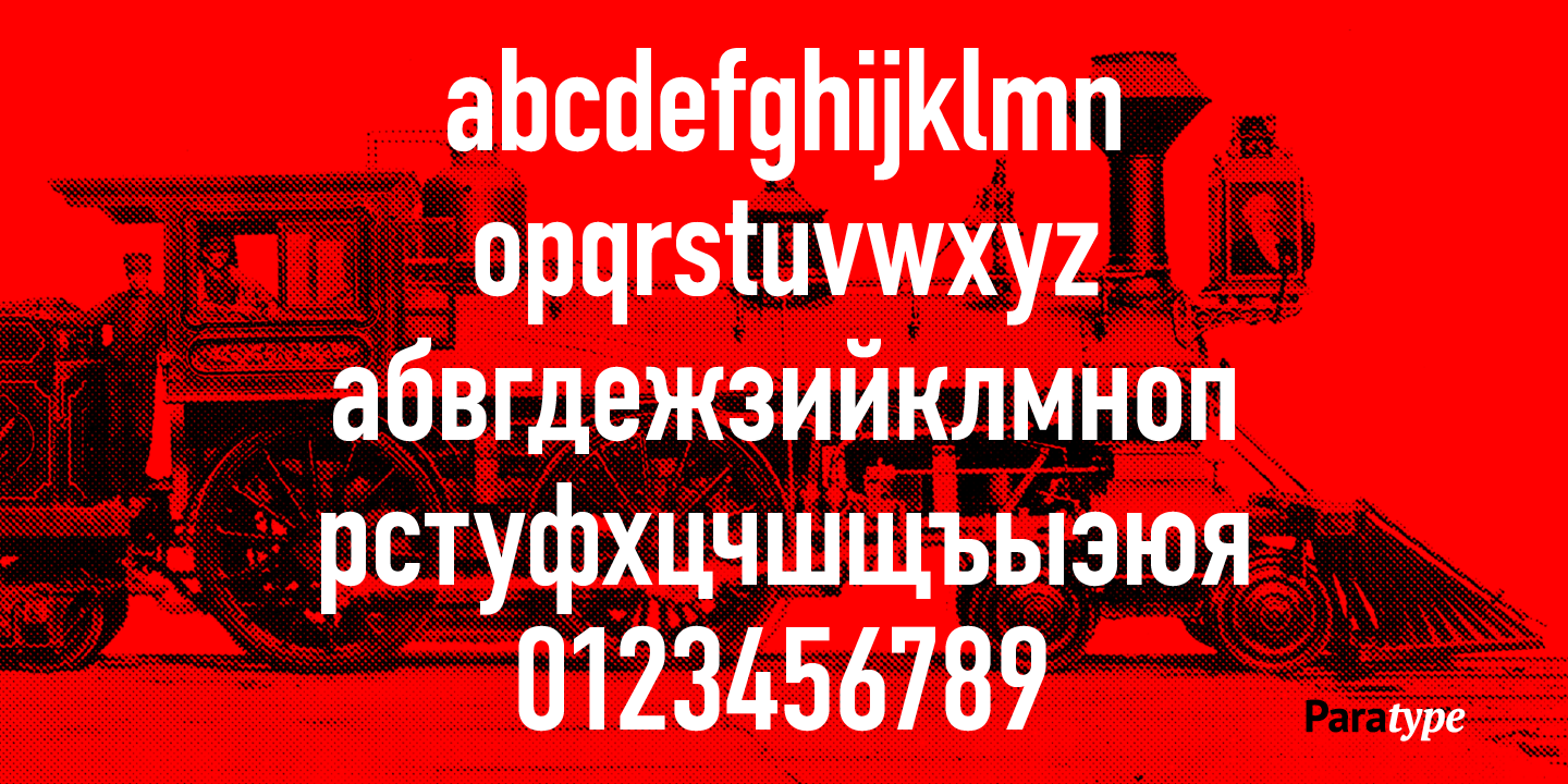 Пример шрифта DIN Condensed #2